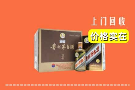 集安市回收彩釉茅台酒